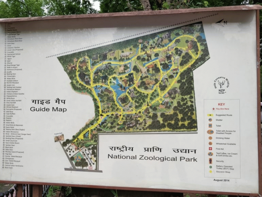Zoological Park