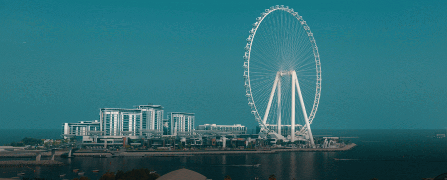AIN DUBAI