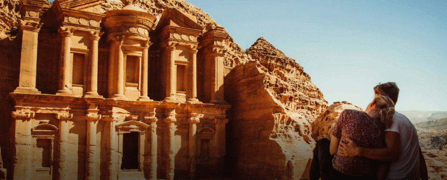 Petra