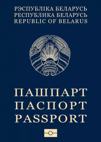 Passport