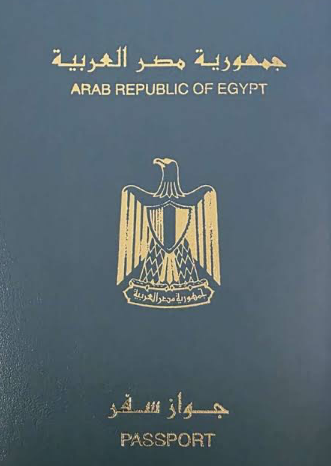 Passport