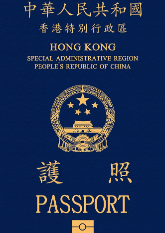 Passport