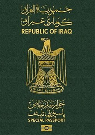 Passport