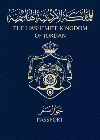 Passport