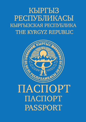 Passport