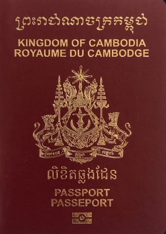 Passport