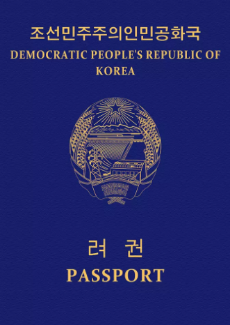 Passport