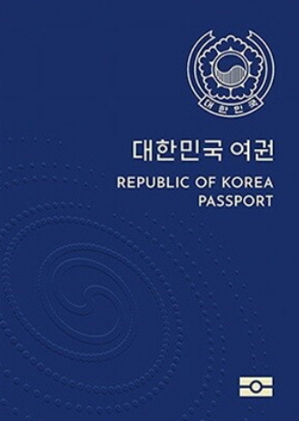 Passport