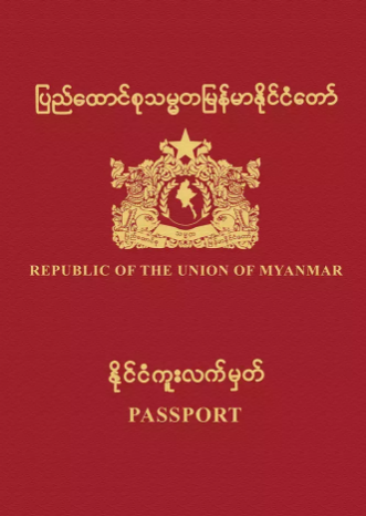Passport