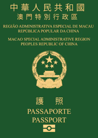 Passport