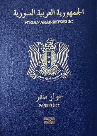 Passport