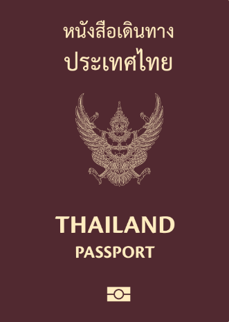 Passport