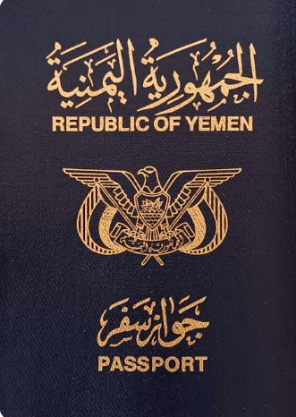 Passport